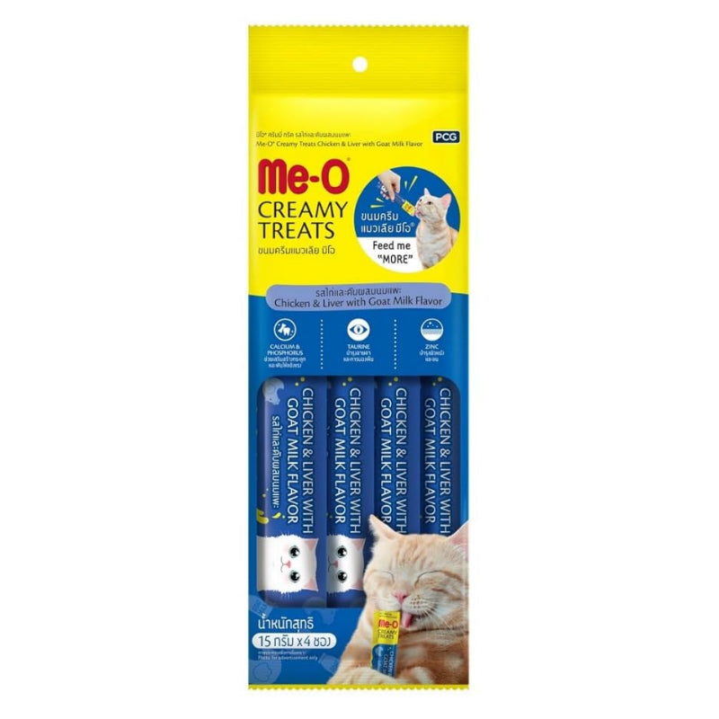 Me-O Cat Creamy Treats - Chicken Liver With Goat Milk 60g (Pack of 24)
