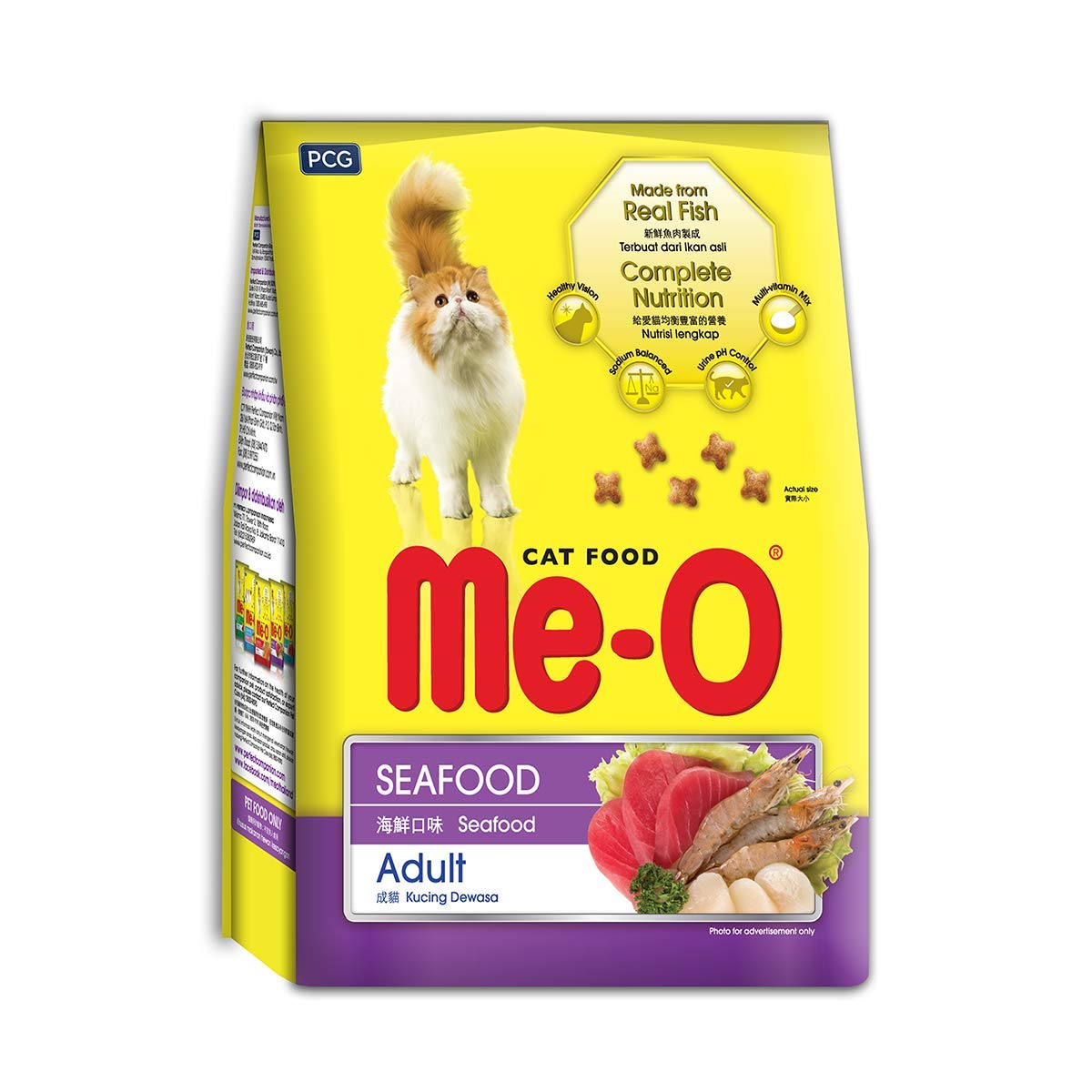 Me-O Adult Seafood Cat Food 1.2kg (Pack of 6)