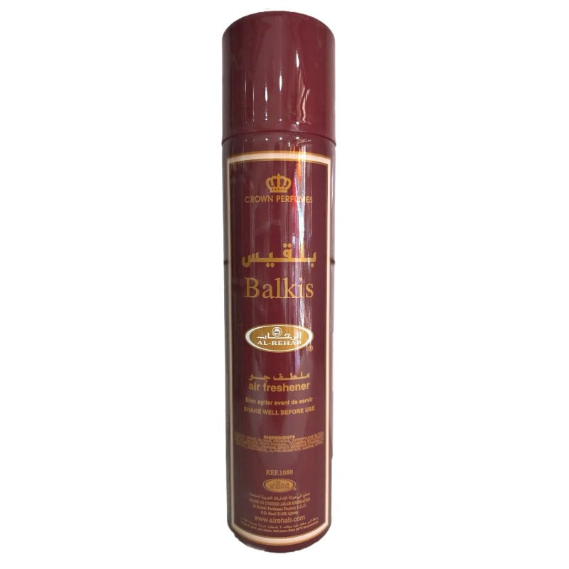 Al Rehab Air Freshener Rasha by JBSaeed Studio | Complete Home Solutions
