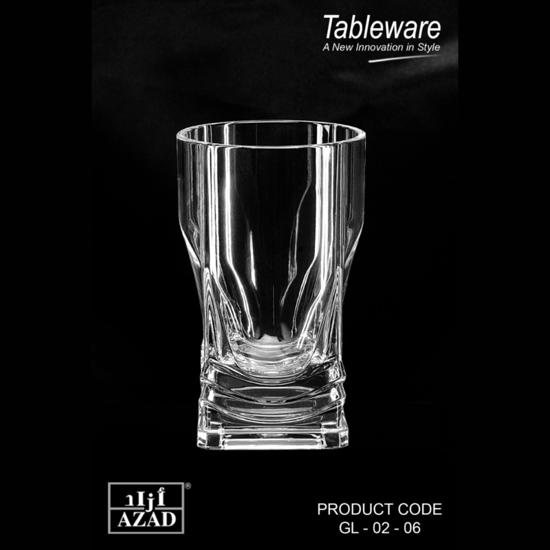 Drinking Glass 230ml