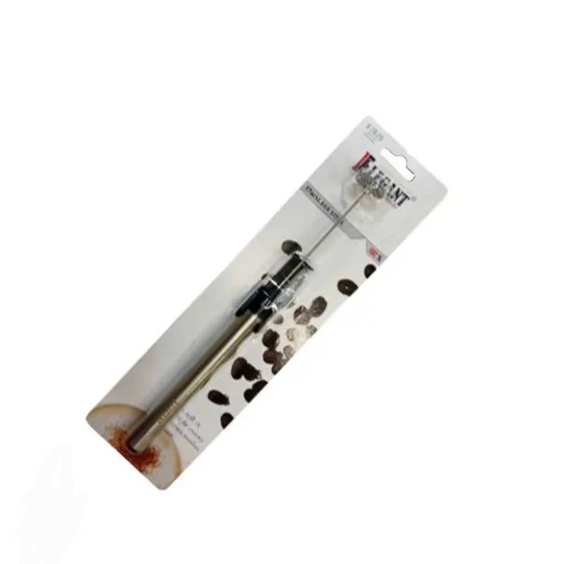 Automatic Milk Frother 48c