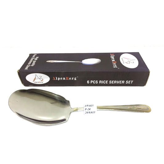 Rice Serving Spoon (Set of 6pcs)