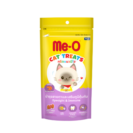 Me-O Cat Dry Treats - Shrimp 50gm