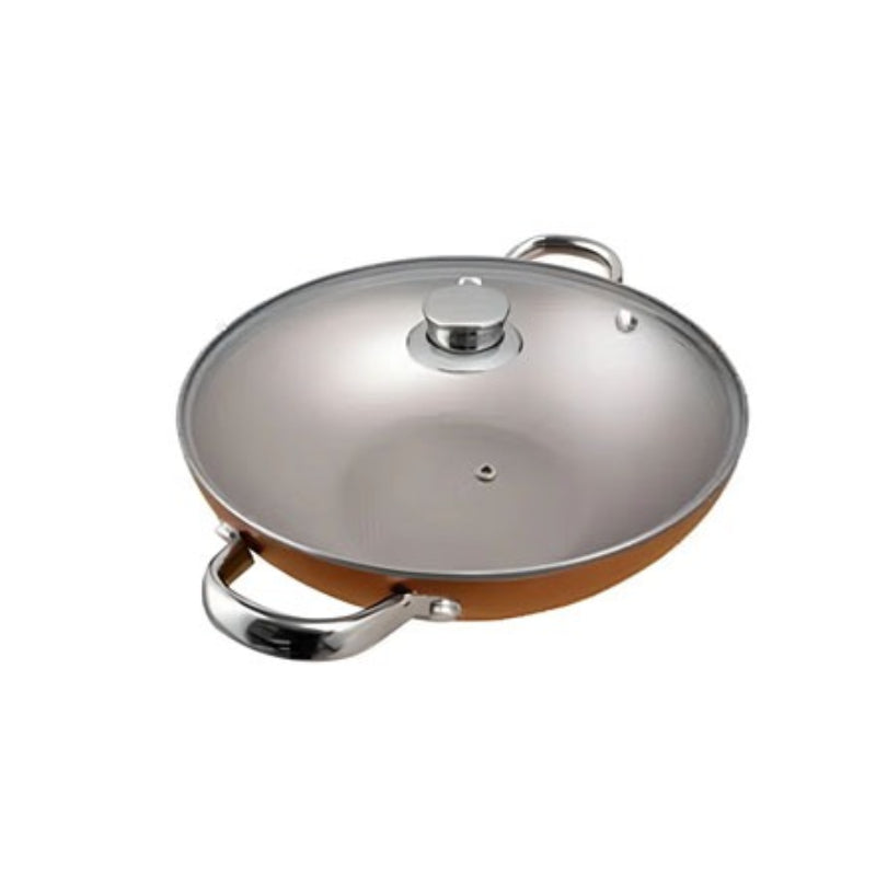 Prestige Ultra Kadai 28cm