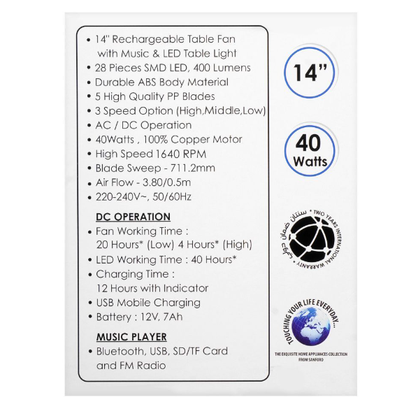 Sanford Rechargeable Table Fan 14″