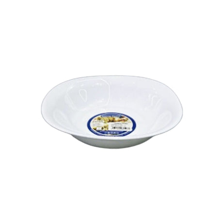 Serving Soup Plate Opal Glass 9" White