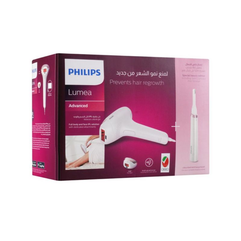 Philips Lumea Advanced IPL 3 in 1 Hair Removal Machine