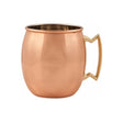 Copper Beer Mug