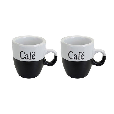 Coffee Mug Stoneware 150ml (Set of 2)