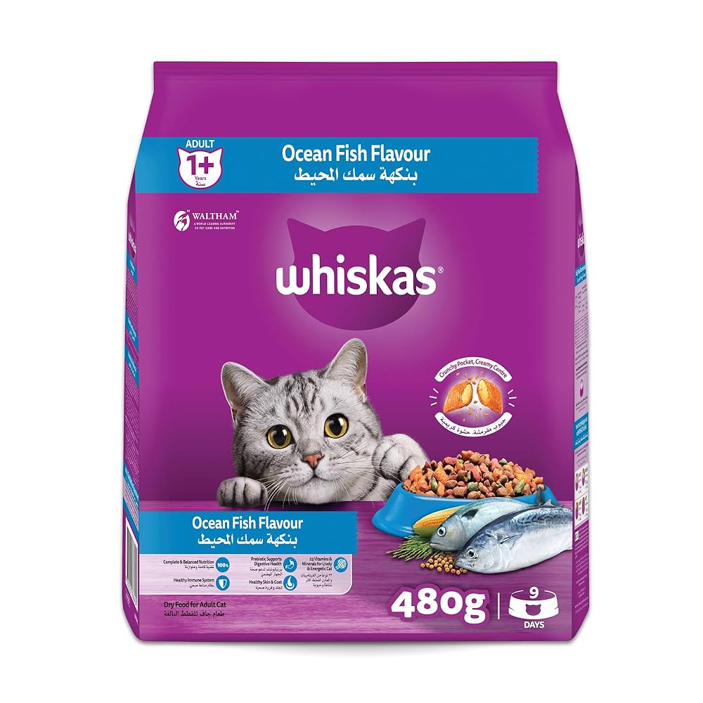 whiskas-bag-chicken-1-by-jb-saeed-studio-buy-pet-food-accessories
