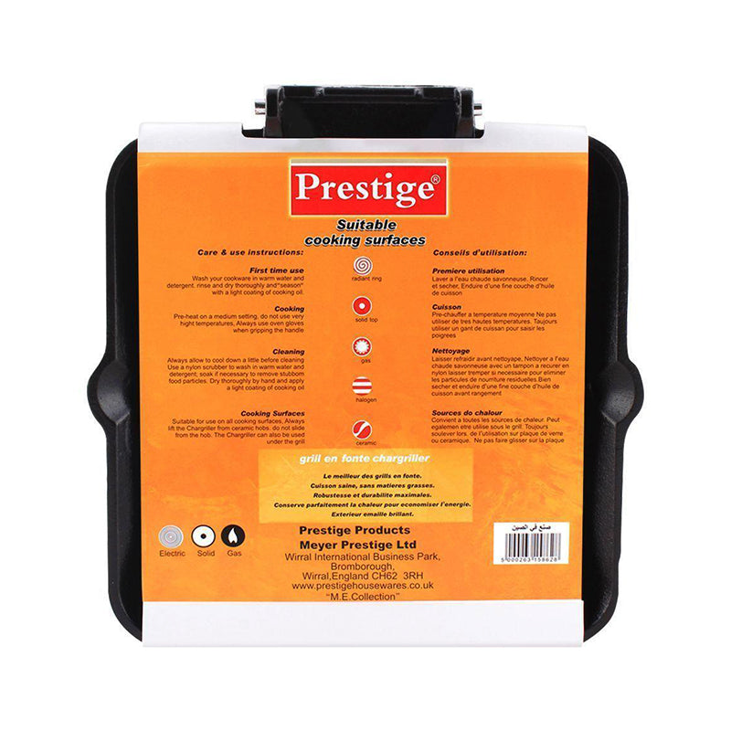 Cast Iron Grill Pan 24cm