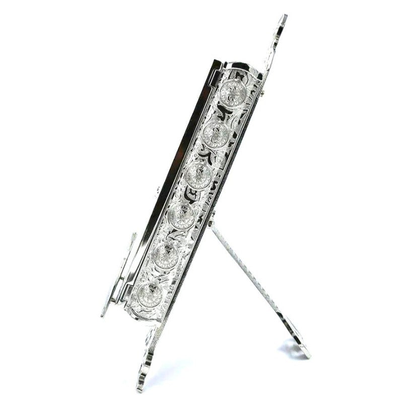 Metal Quran Holder Silver