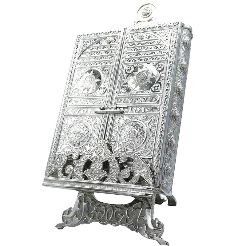 Metal Quran Holder Silver