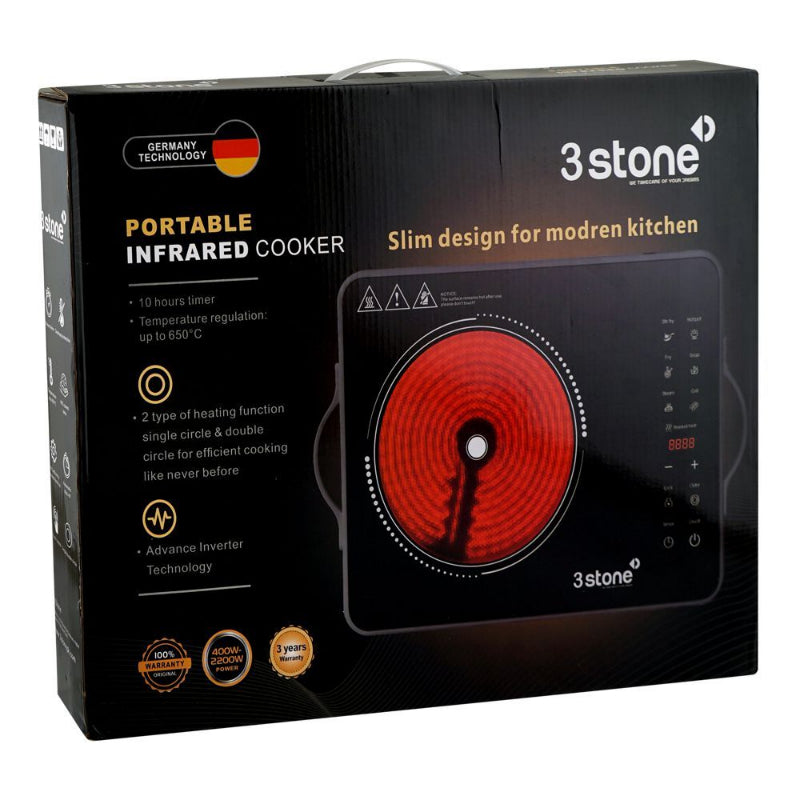 Portable Infrared Cooker