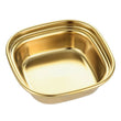 Stainless Steel Dip Bowl Gold