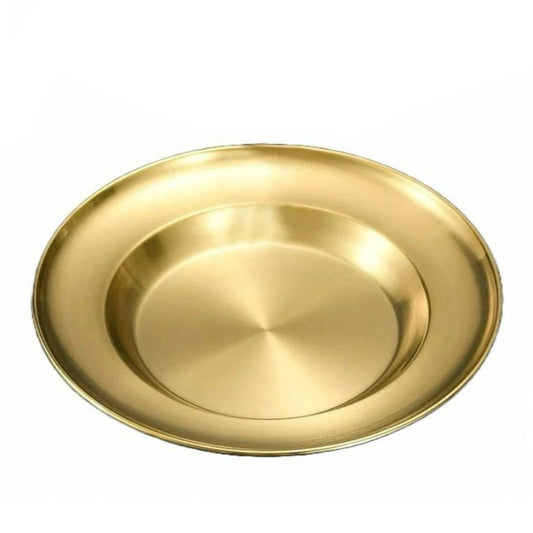 Round Serving Plate Gold 23cm