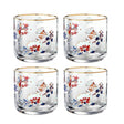 Floral Drinking Glass Set 4Pcs 340ml
