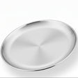 Round Serving Plate Silver 26cm