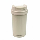 Double Wall Insulated Coffee Mug Cream 400ml