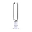 Alpina Electric Bladeless Fan 22W