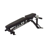 Inspire SCS Adjustable Bench
