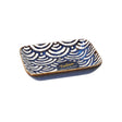 Ceramic Serving Rectangular Dish 3.75"