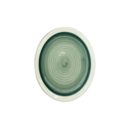 Dinner Serving Plate 10.5"