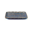 Dinner Serving Rectangular Plate 8"