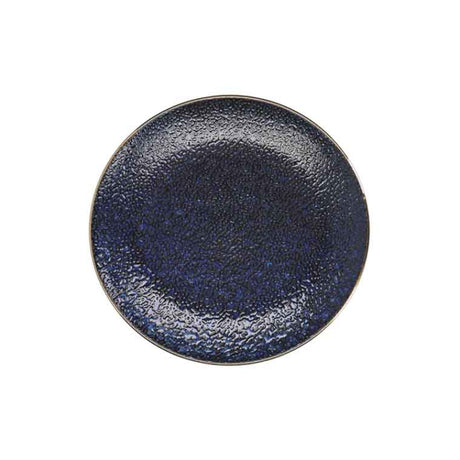 Dinner Serving Round Plate Flat 7.5"