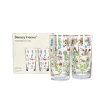 Drinking Serving Glass 460ml (Set of 4pcs)
