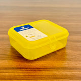 HUR Plastic Mini Storage Box Yellow