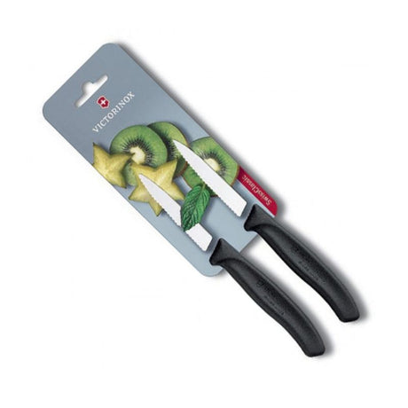 Swiss Classic Paring Knife 8.5cm 2 Pcs Wavy - Black