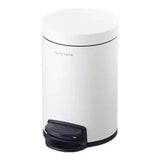 Pedal Bin 12L White