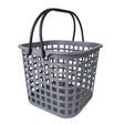 Multi Purpose Plastic Storage Basket Grey 25L