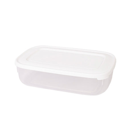 Plastic Storage Container 0.8L