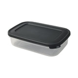 Plastic Storage Container 1.6L