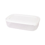 Plastic Storage Container 1.6L