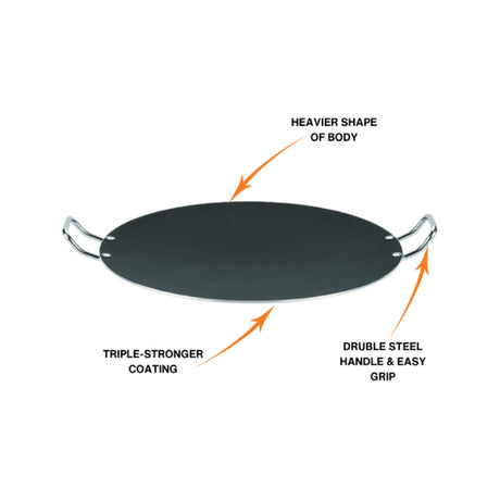 Tawa Jumbo 45cm