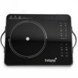 Portable Infrared Cooker