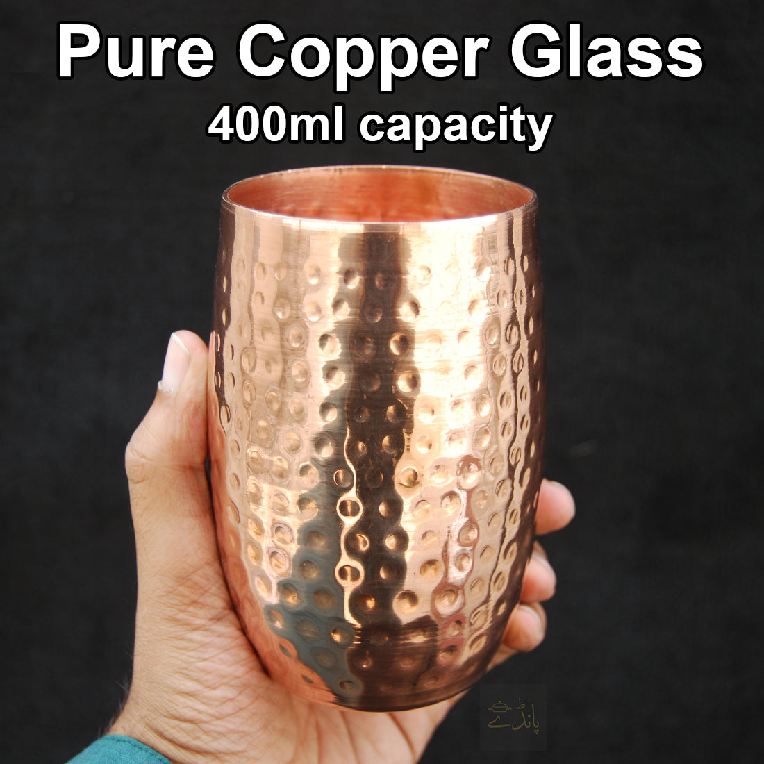 Pure Copper Hammered Drinking Glass 400ml