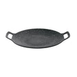 Royalford Granite Coated Deep Tawa 30cm