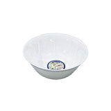 Salad Serving Bowl Glass Opal 7.5" White