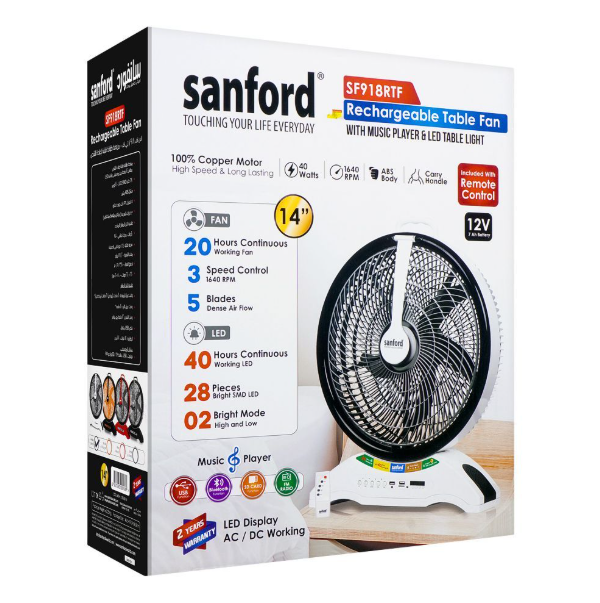 Sanford Rechargeable Table Fan 14″