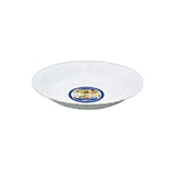 Serving Soup Plate Opal Glass 8.5" White