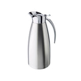 Stainless Steel Vacuum Jug Silver