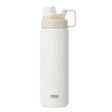 Tyeso Vibrant Vacuum Insulated Sports Bottle 900ml White