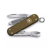 Classic SD, 58 mm, Alox,Terra Brown