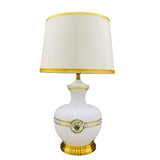 Versace Glamour White Table Lamp