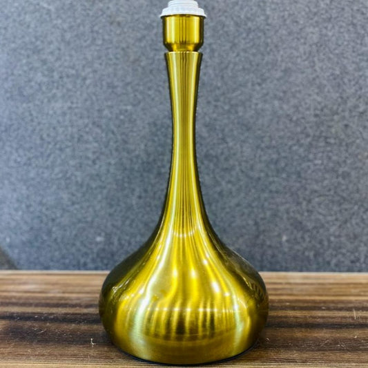 Golden Aura Table Lamp