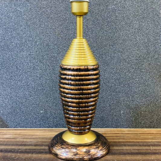 Vintage Table Lamp